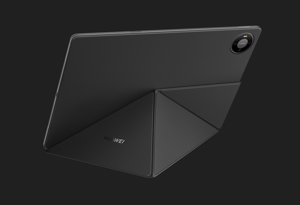 HUAWEI MatePad Pro Max