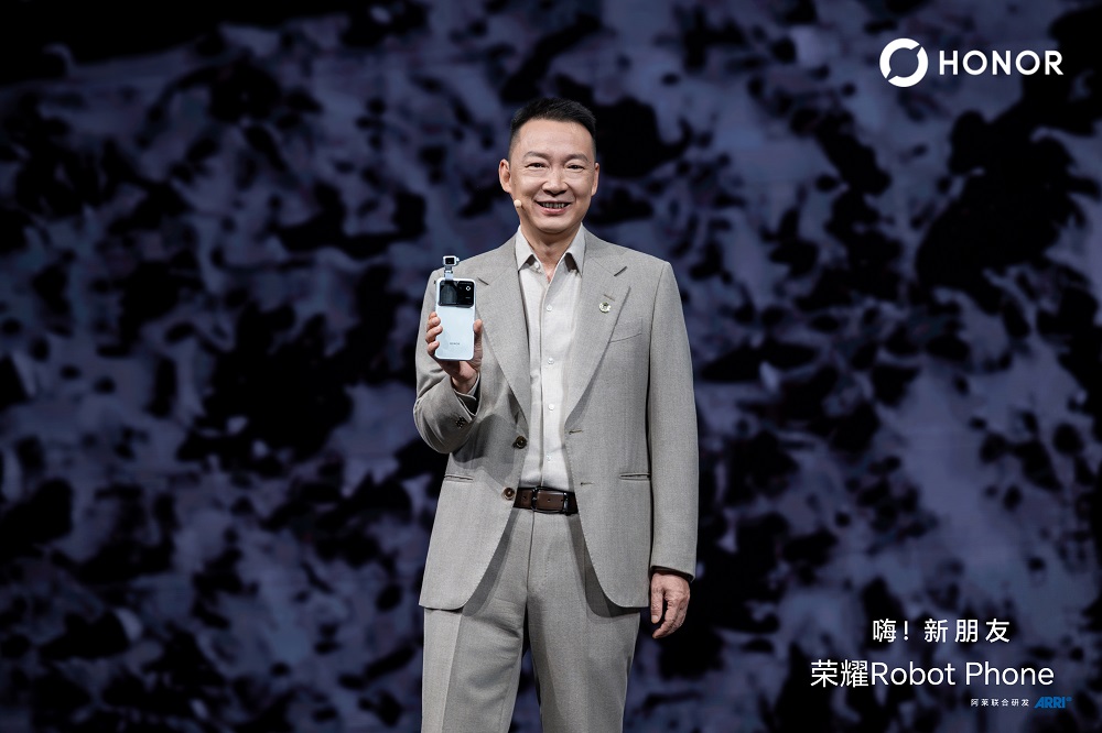 HONOR lanza el revolucionario HONOR Robot Phone, marcando el inicio de una nueva era en la cinematografía móvil y la AI encarnada